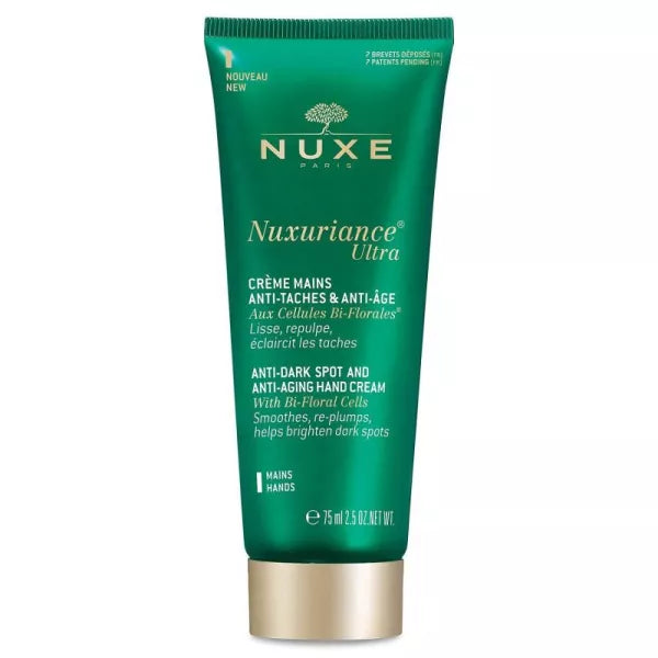 NUXE NUXULTRA CREME MAIN 75ML
