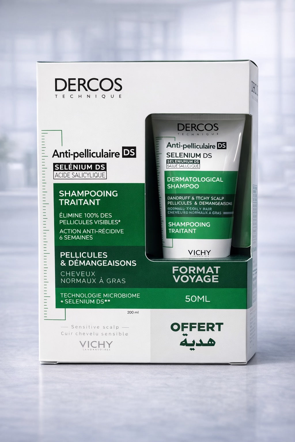 VICHY DERCOS SHP ANTI-PELLICULAIRES DS GRASSES 200ML+50ML OFFERTE