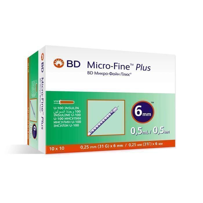 STERI MICRO-FINE PLUS SERINGUE A INSULINE 0.5ML/AIGUILLE 31G/6MM