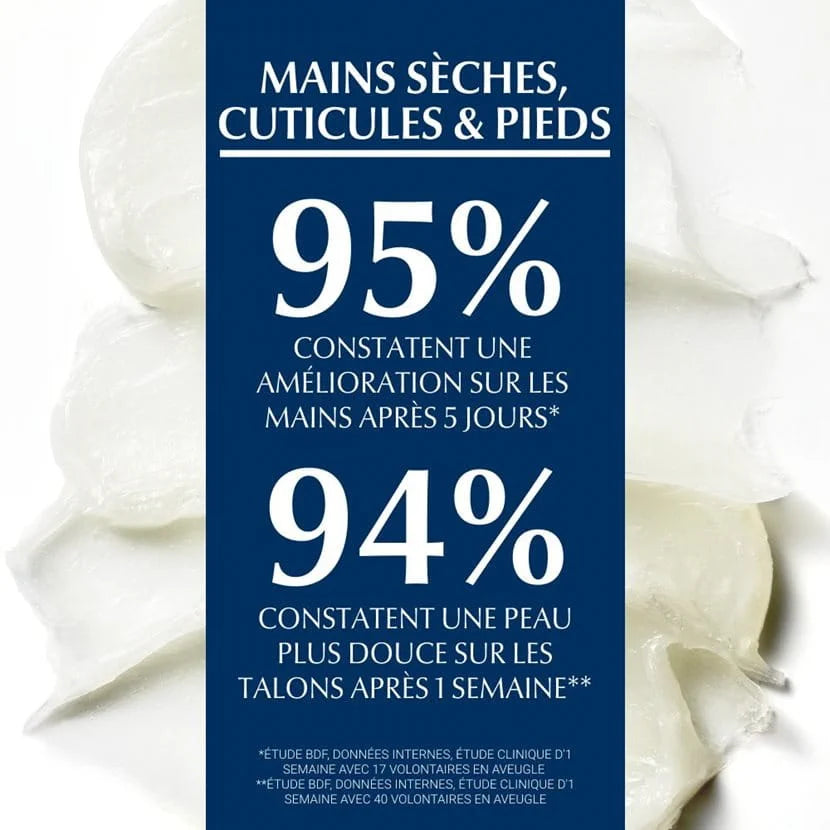 EUCERIN AQUAPHOR BAUME REPARATEUR