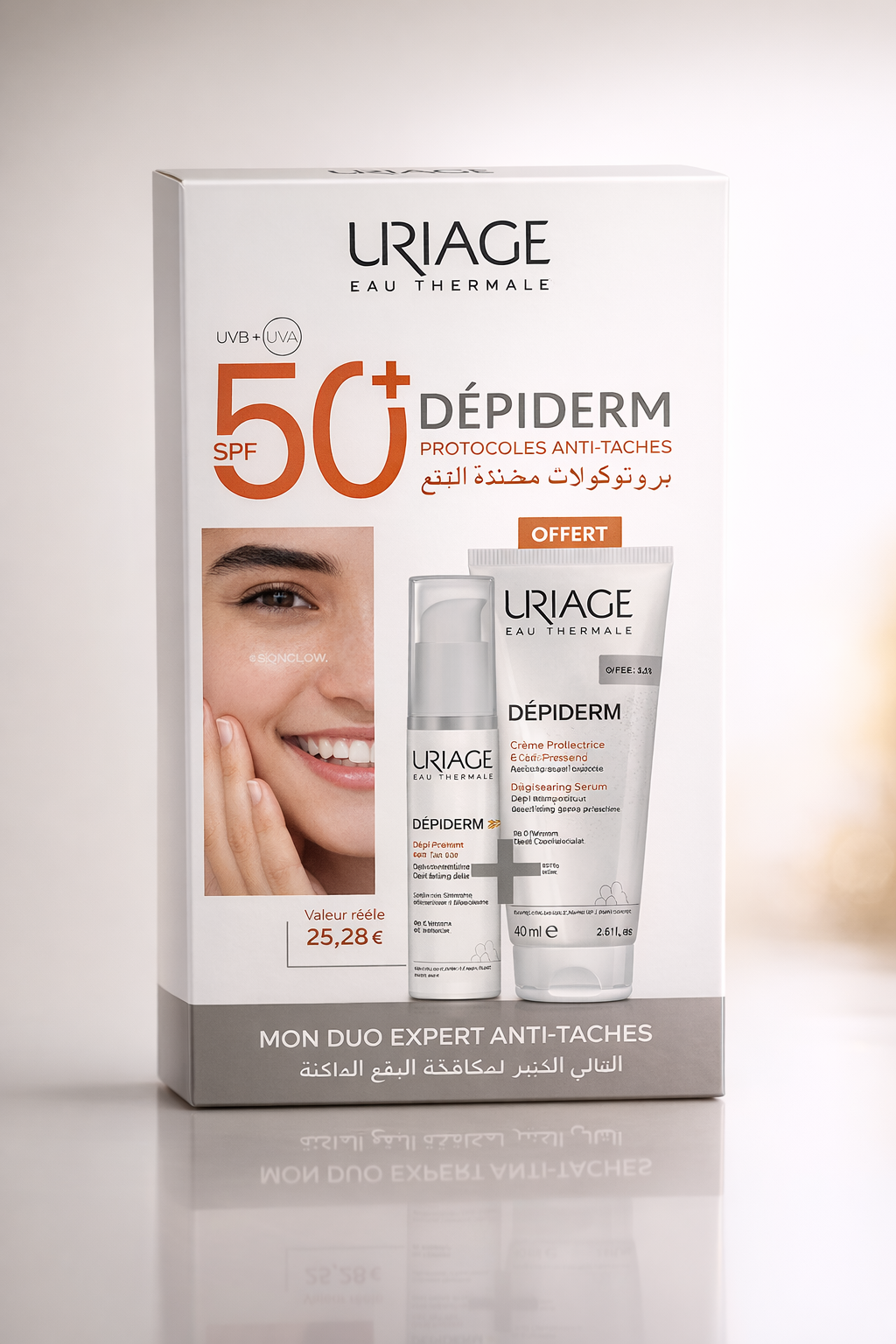 URIAGE COFFRET DEPIDERM SPF 50+DEPIDERM MOUSSE NETTOYANTE OFFERT