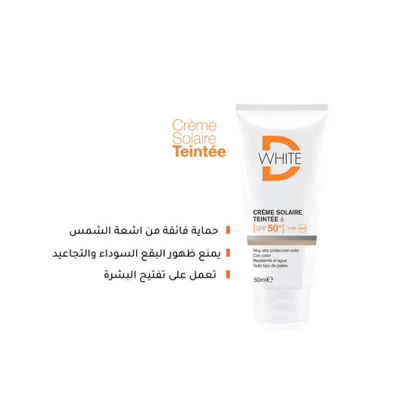 Dwhite Crème Solaire Teintée Spf50+ 50ml