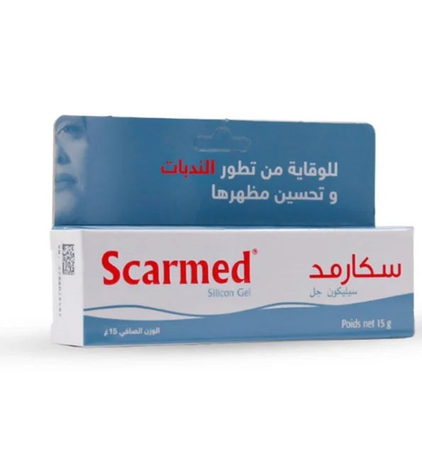 SCARMED SILICON GEL TUBE 15G