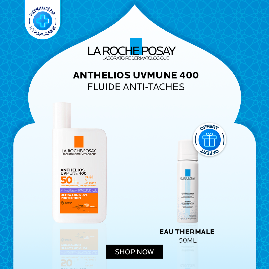 Anthelios UVMUNE 400 Fluide Anti-taches SPF 50+ | Peaux sensibles|50ML