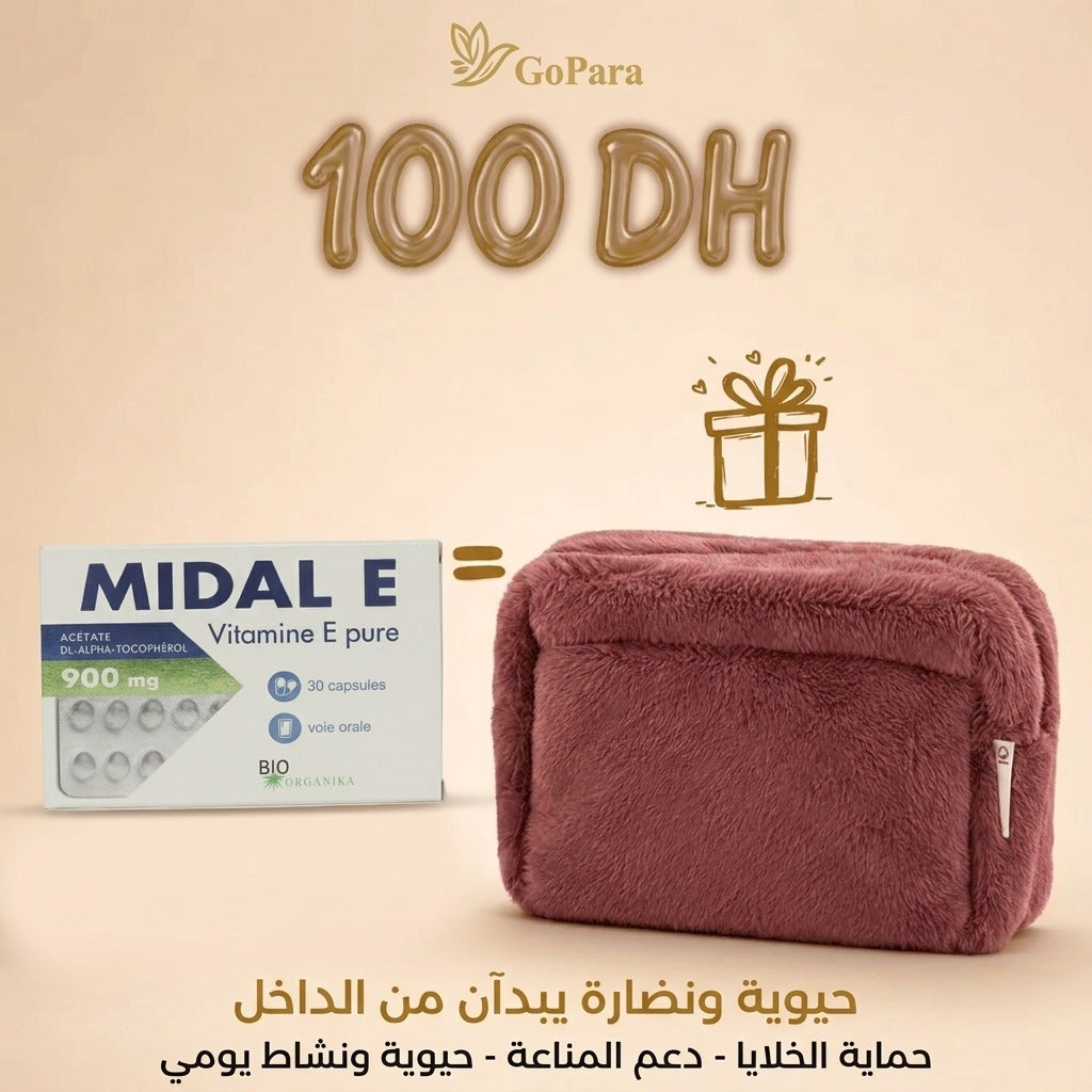 VEERA SANTE MIDAL E 900mg 30 CAPSULES + trousse offerte