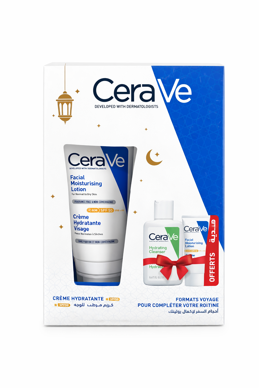 CERAVE CREME HYDRATANTE VISAGE SPF50/52ML + 20 ML gel moussant + 8 ML baume hyadratant