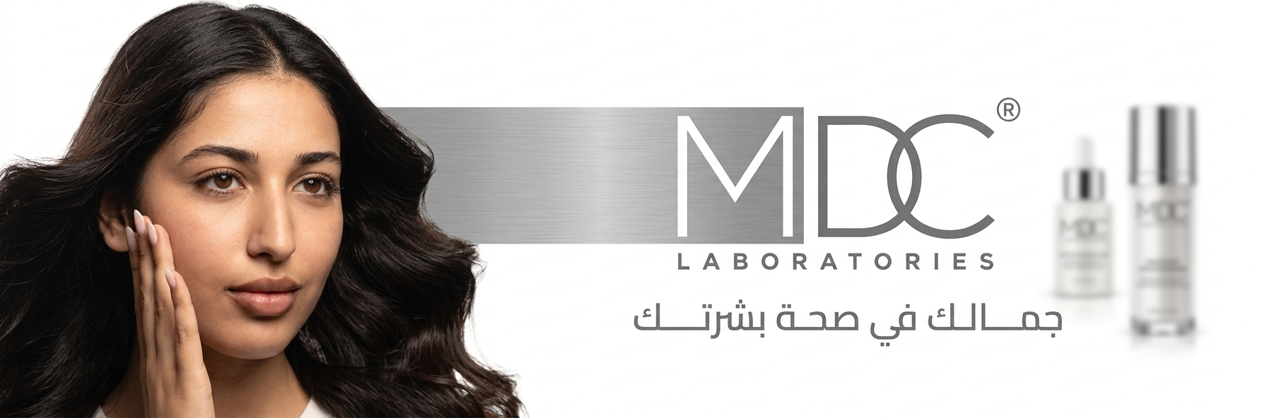 MDC