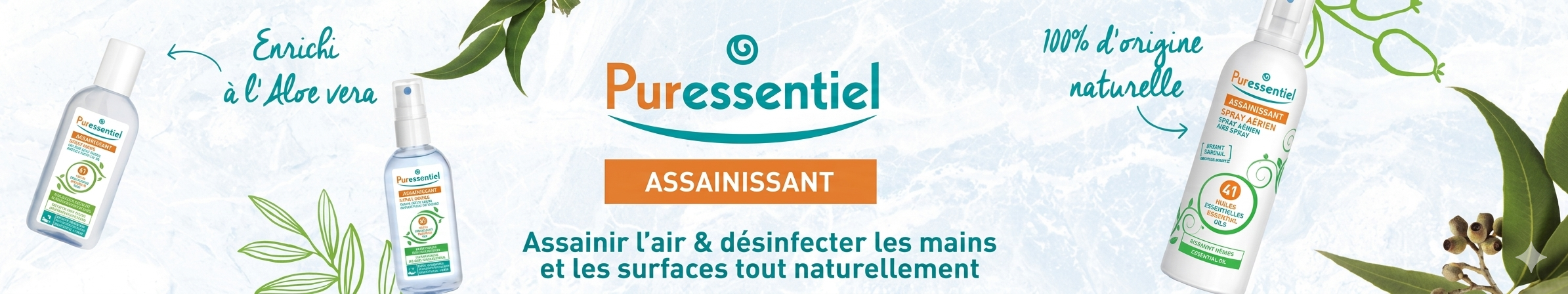 PURESSENTIEL
