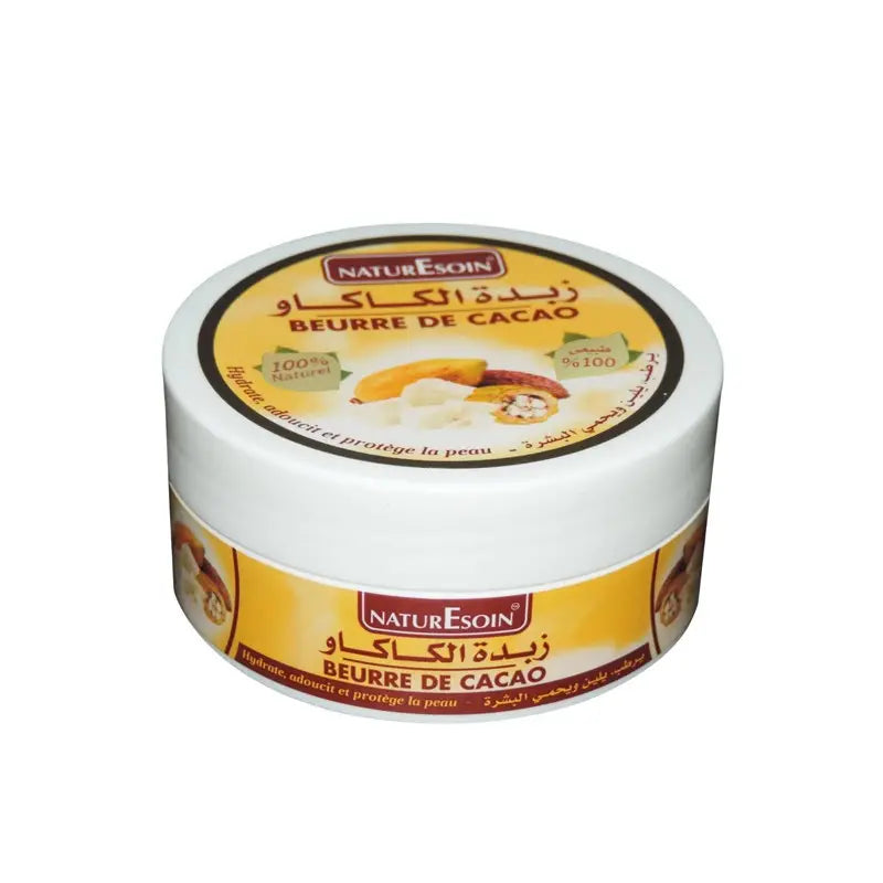 NATURE SOIN BEURRE DE CACAO,100ML