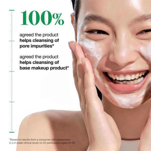 HEARTLEAF ǪUERCETINOL CLEANSING FOAM 150ML_GLB