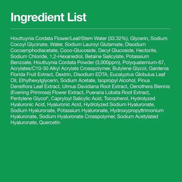 HEARTLEAF ǪUERCETINOL CLEANSING FOAM 150ML_GLB