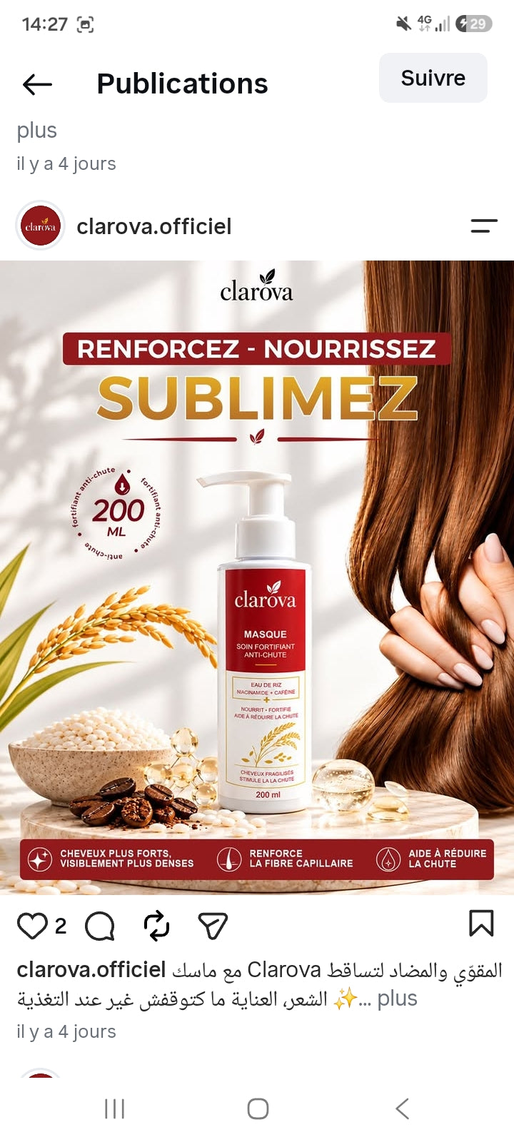 CLAROVA PACK ANTI CHUTE  SHAMPOING+SPRAY+MASQUE